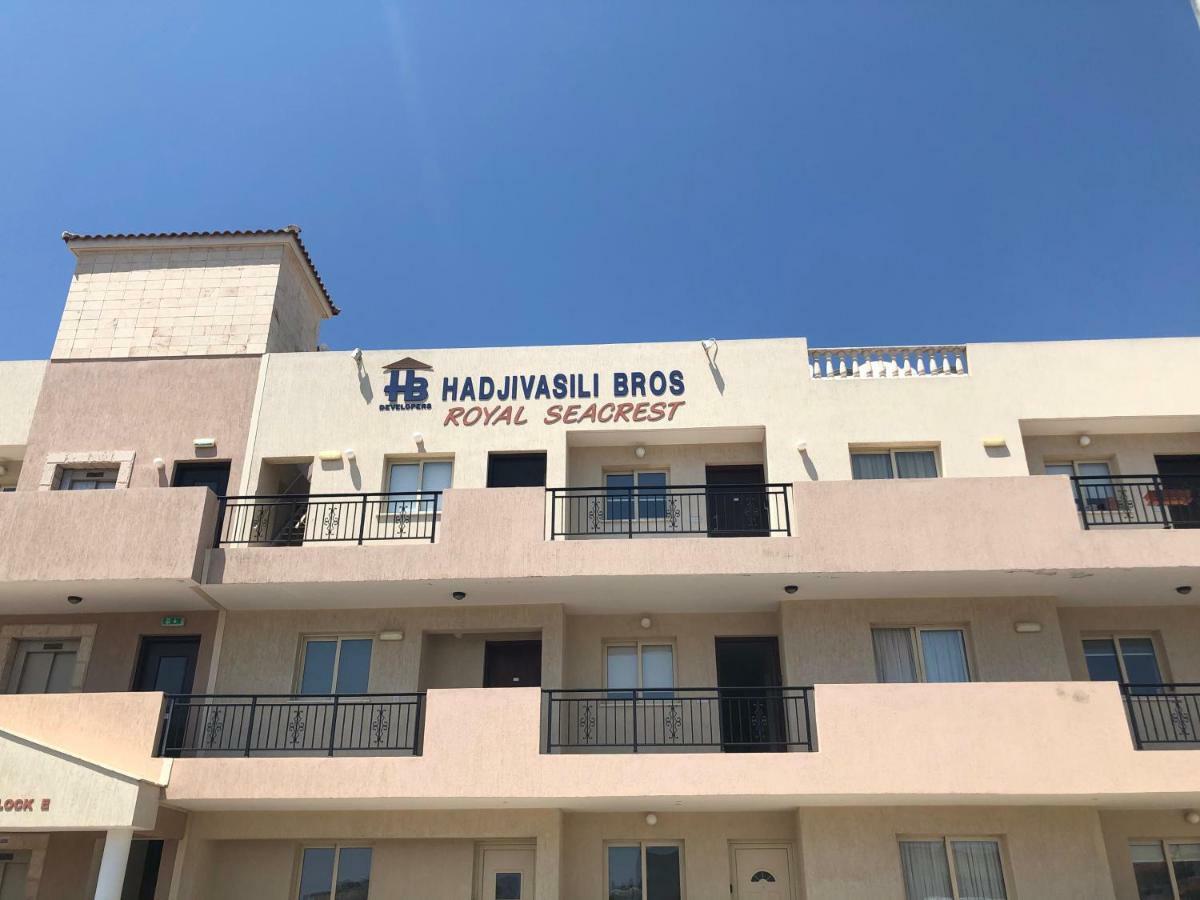 Royal Seacrest Apartment Pafos Dış mekan fotoğraf